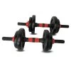 Alpha Dumbbel Sets | 15kg Dumbbell Sets | Buffalo Sports
