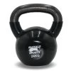 Elite Kettlebells - 24kg Kettlebells | Buffalo Sports