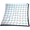 Buffalo Sports International Volleyball Net