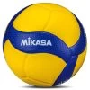 Mikasa V300W Volleyball